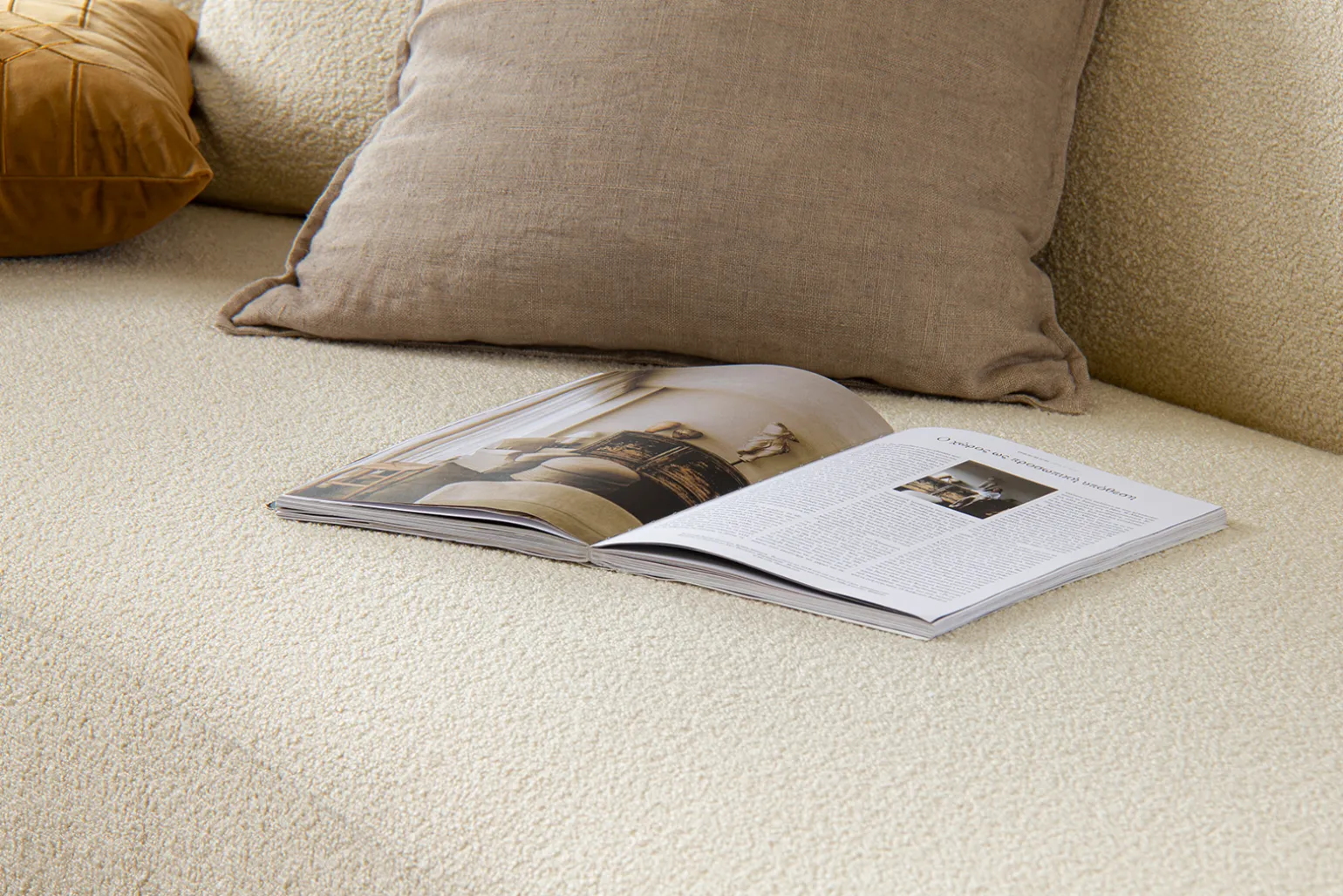 Aria sofa